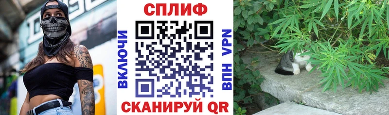 Как найти закладки Пестово КОКАИН APVP Мефедрон ГАШ мега ONION Марихуана