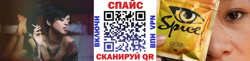 OMG ТОР  Пестово  darknet Telegram  БУТИРАТ 99% 