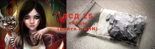 метамфетамин Богданович