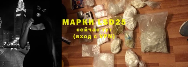 метамфетамин Богданович