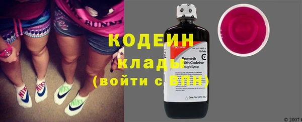 метамфетамин Богданович