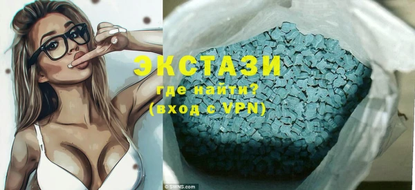 твердый Богородск