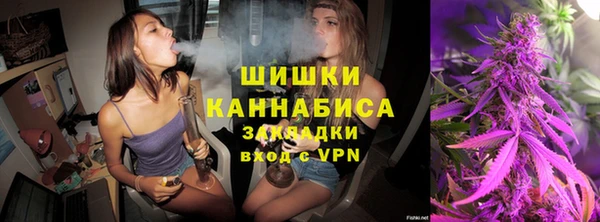 метамфетамин Богданович