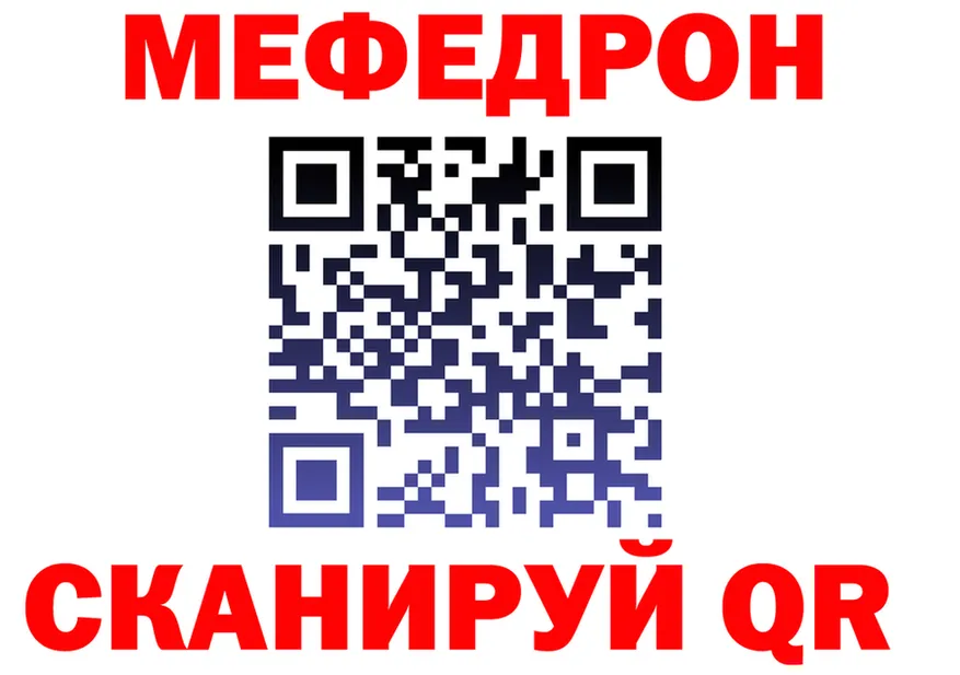 А ПВП Соль маркетплейс это МЕГА Пестово
