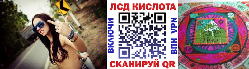 blacksprut как войти  Пестово  Наркотические марки 1,8мг 